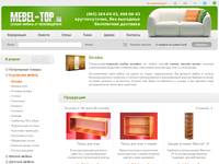 ����� | ��������� ������ | �������� ������� Mebel-Top.ru